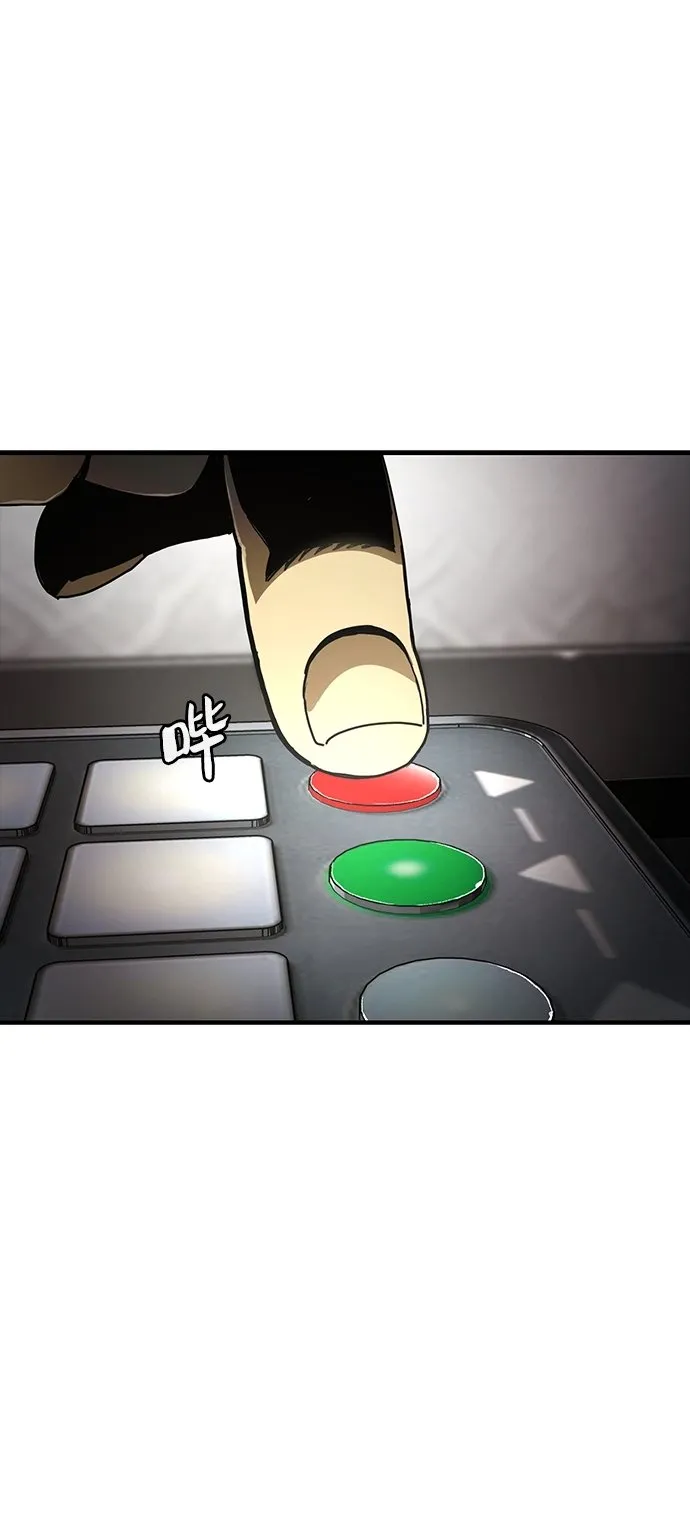 第23话 第107页