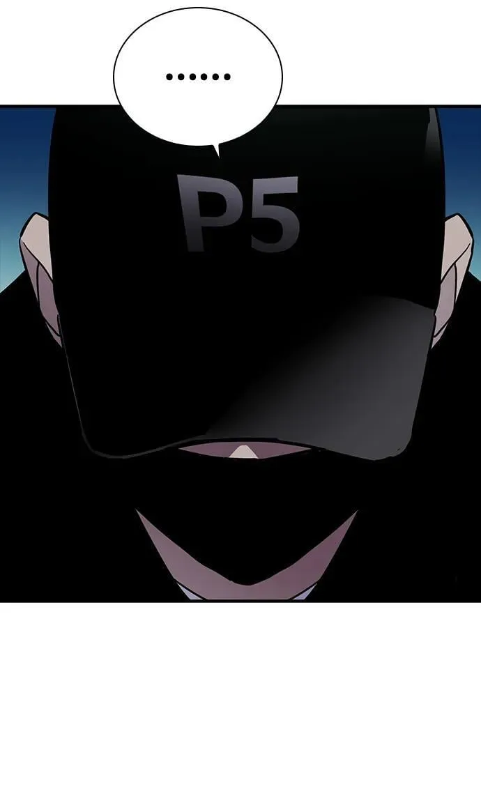 第46话 第14页