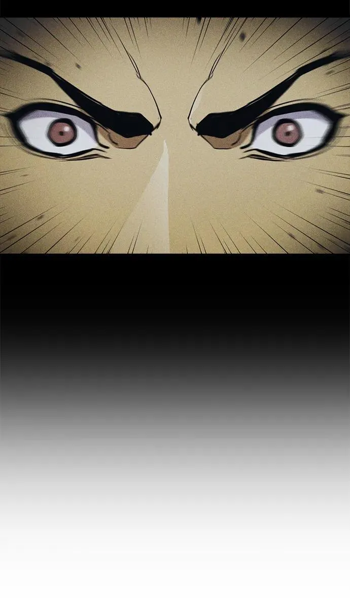 第46话 第76页