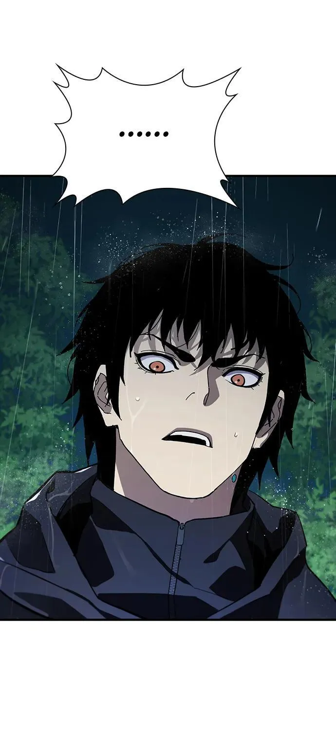 第44话 第9页