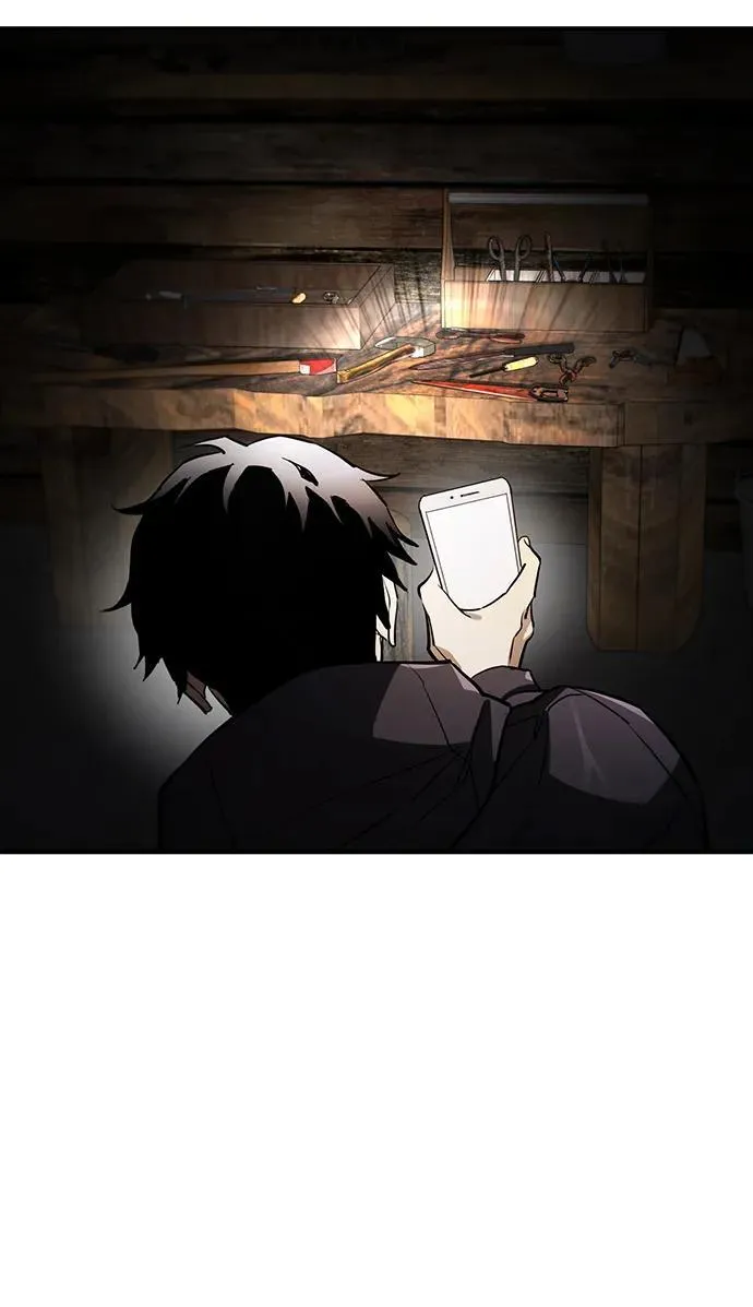 第44话 第31页