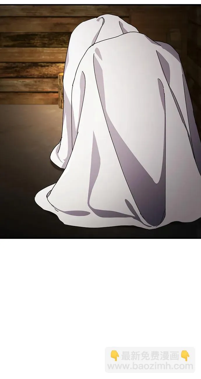 第44话 第37页