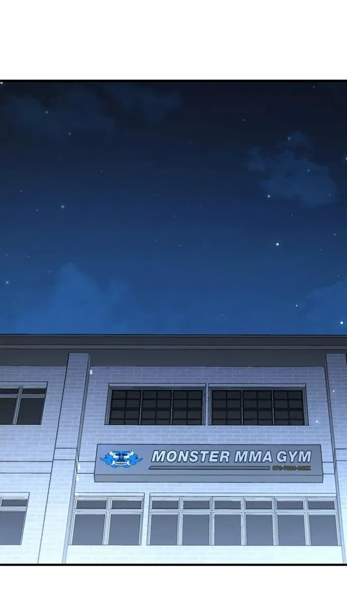 第41话 第12页