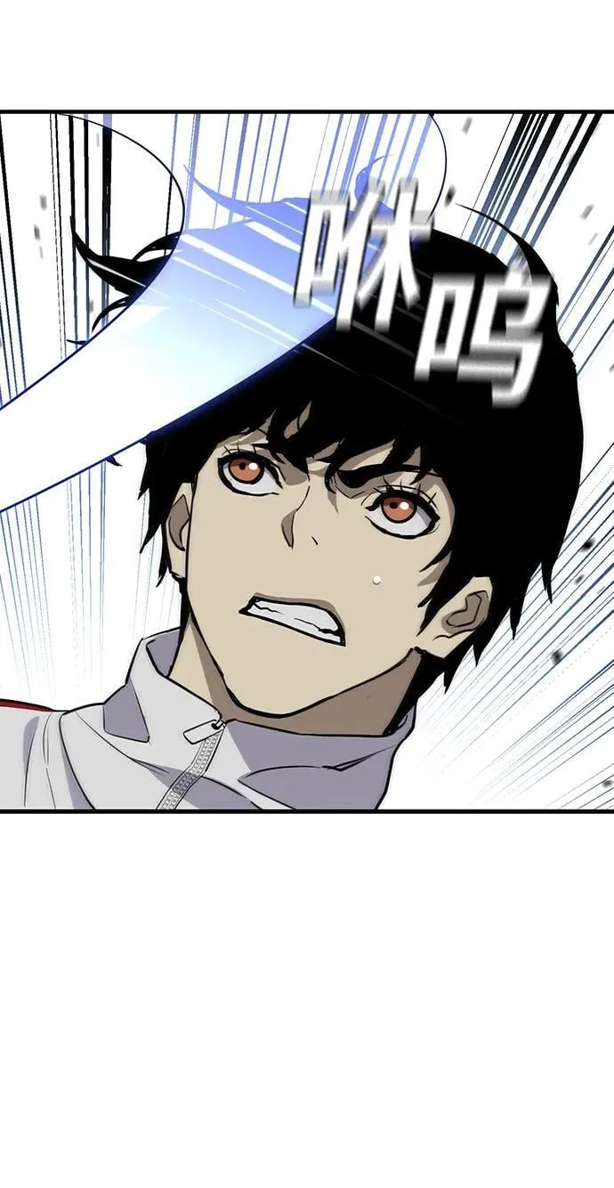 第41话 第17页
