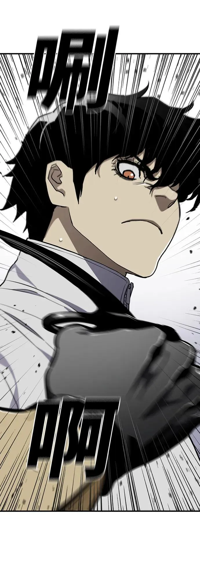 第41话 第25页