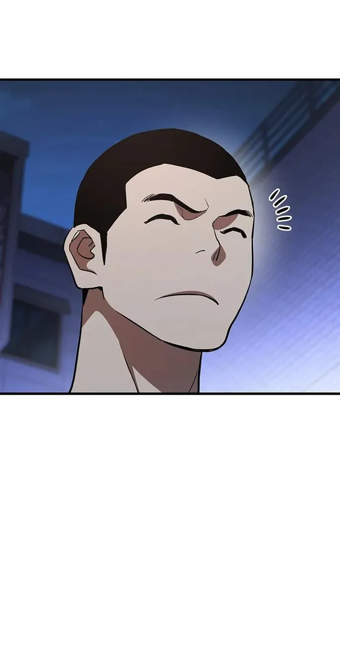 第41话 第64页