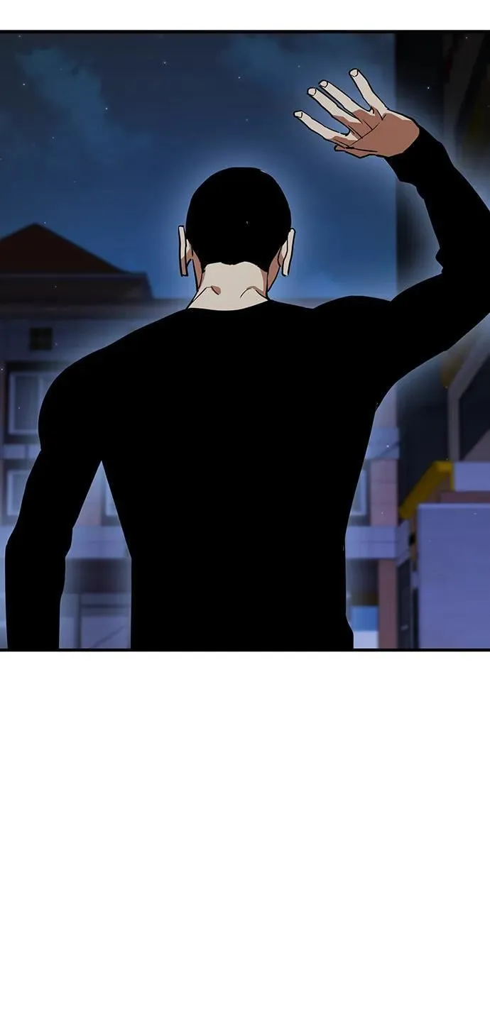 第41话 第75页