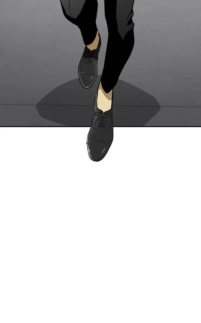 第40话 第14页
