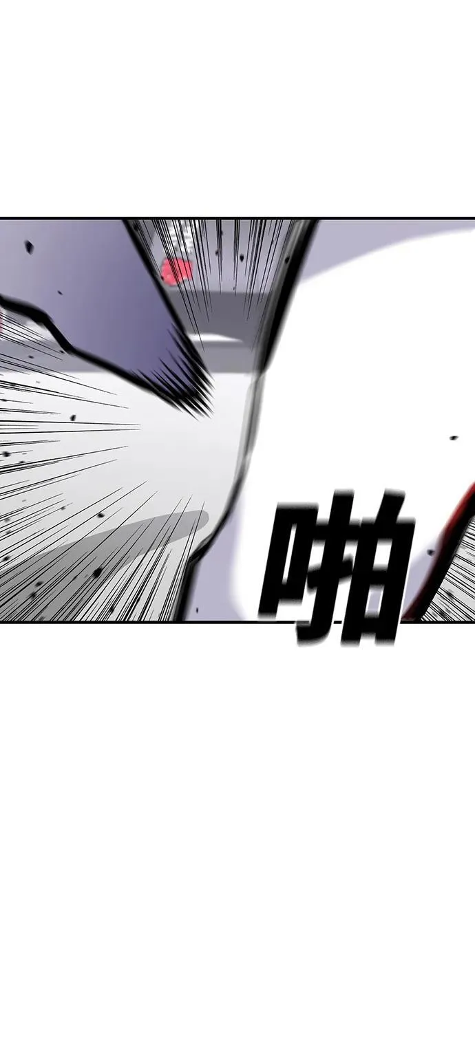 第40话 第35页