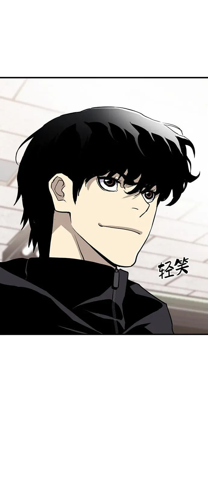 第39话 第36页