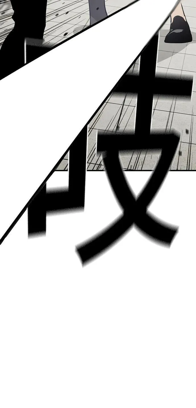第39话 第49页