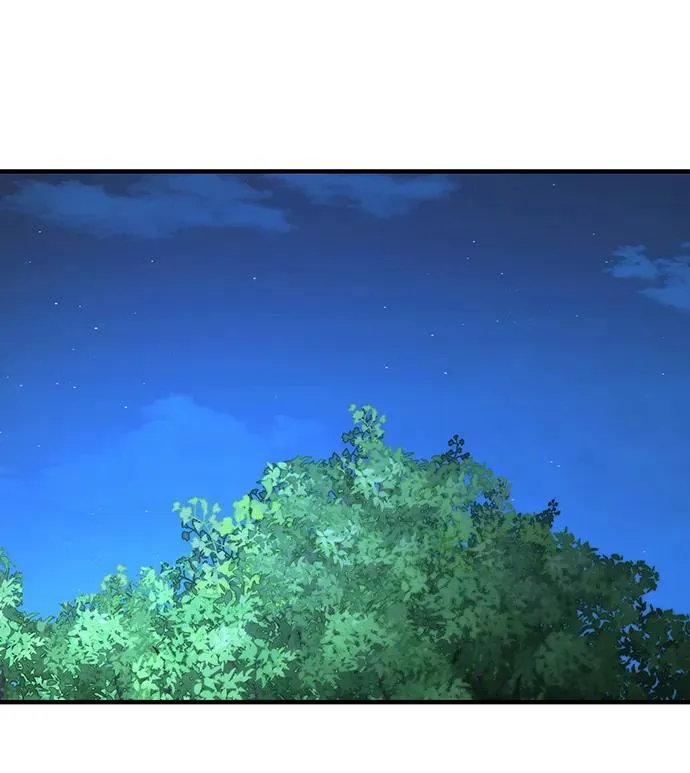 第39话 第84页