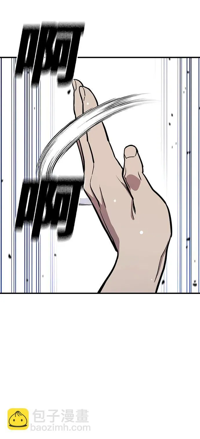 第36话 第19页