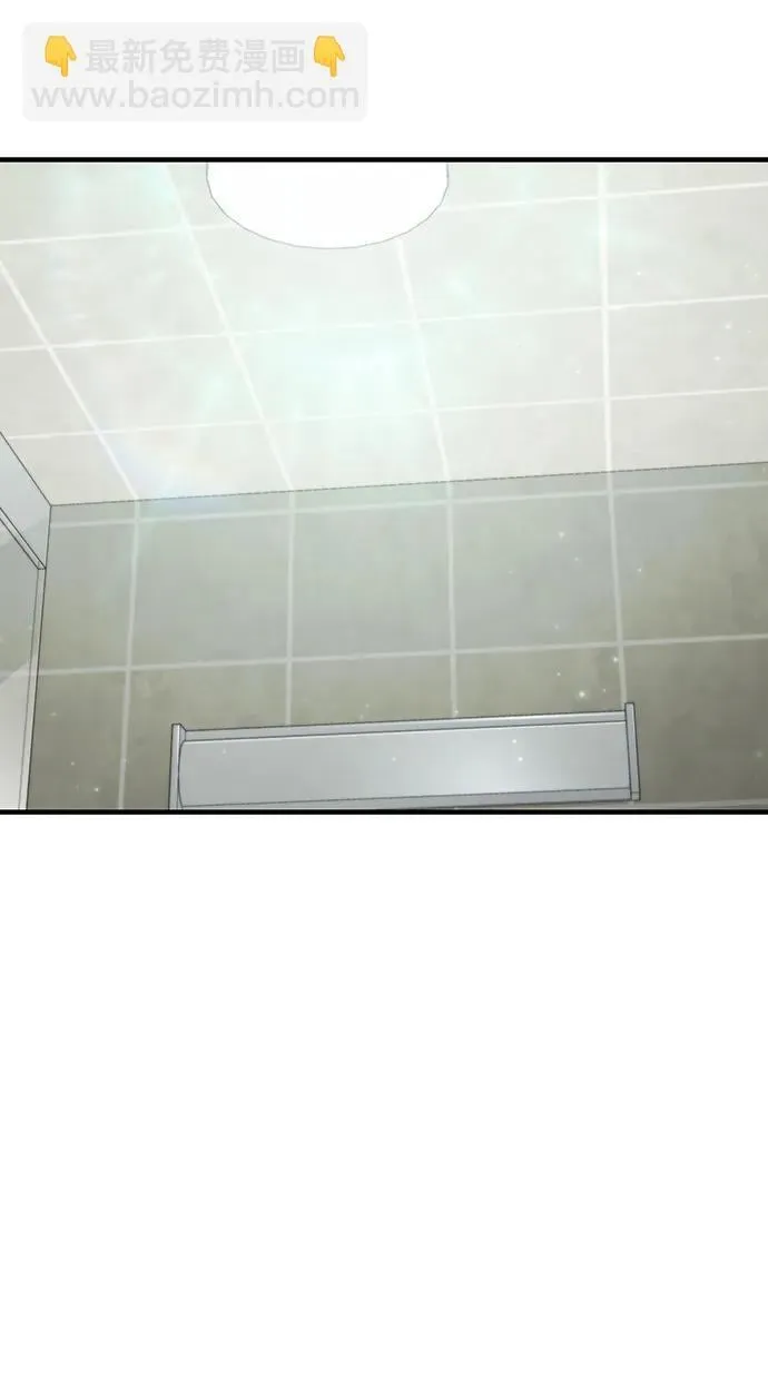 第37话 第32页