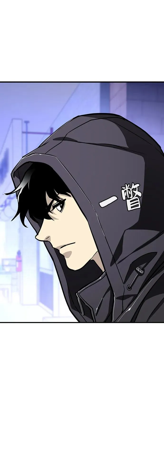 第37话 第63页