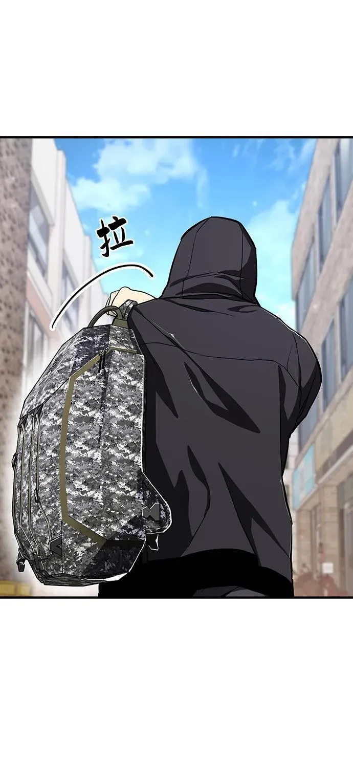 第37话 第66页