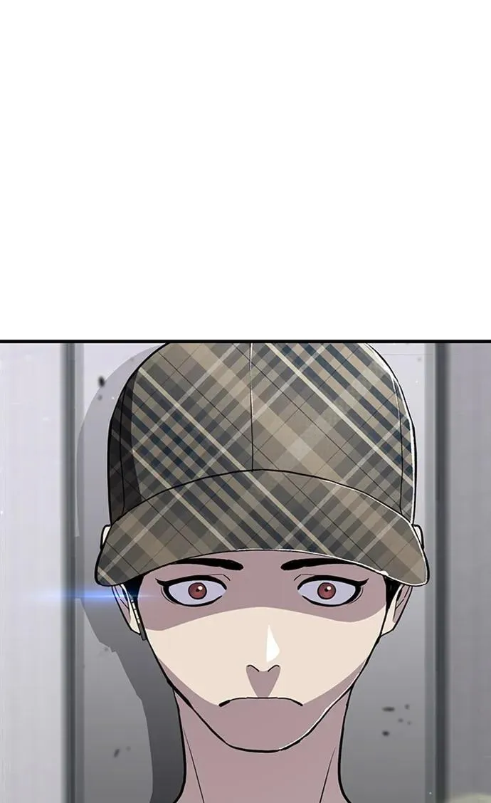 第38话 第3页