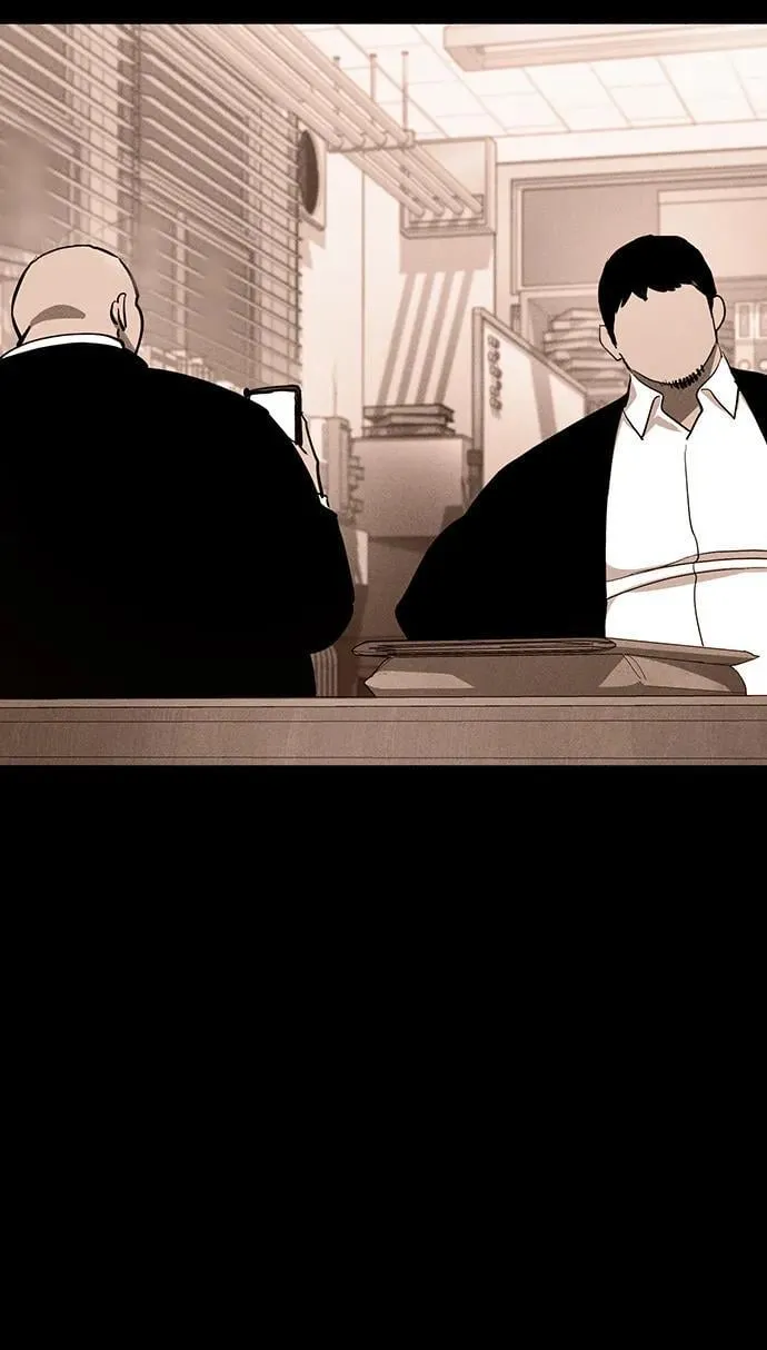 第38话 第47页