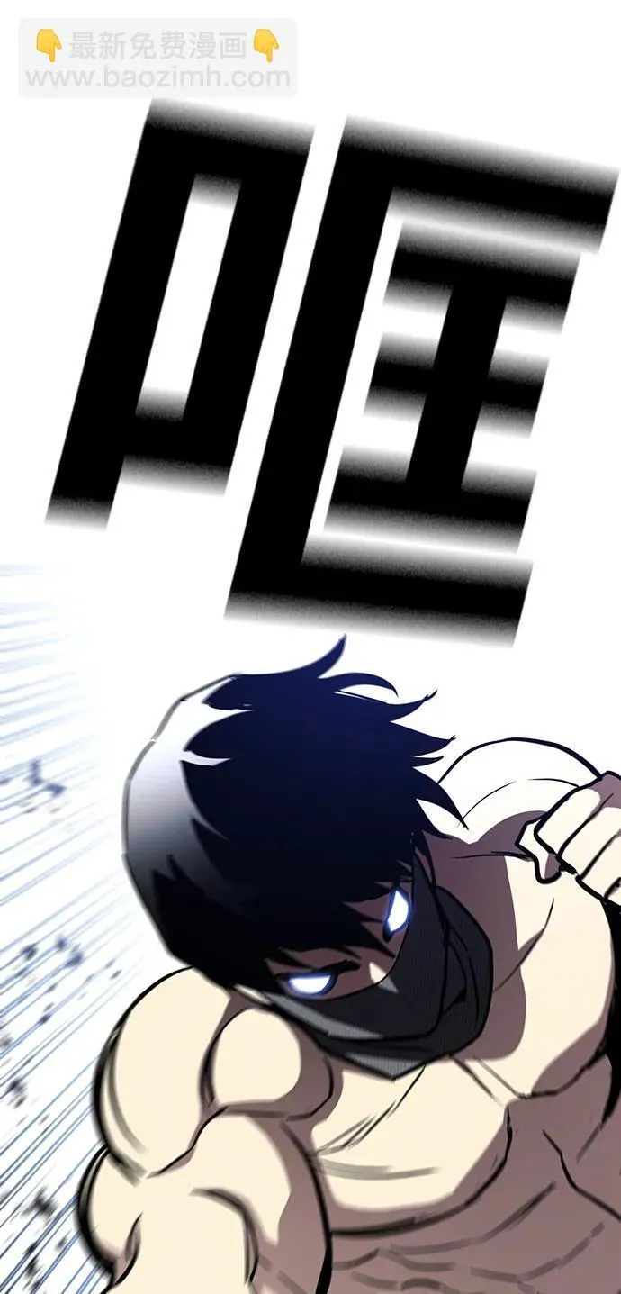 第35话 第38页