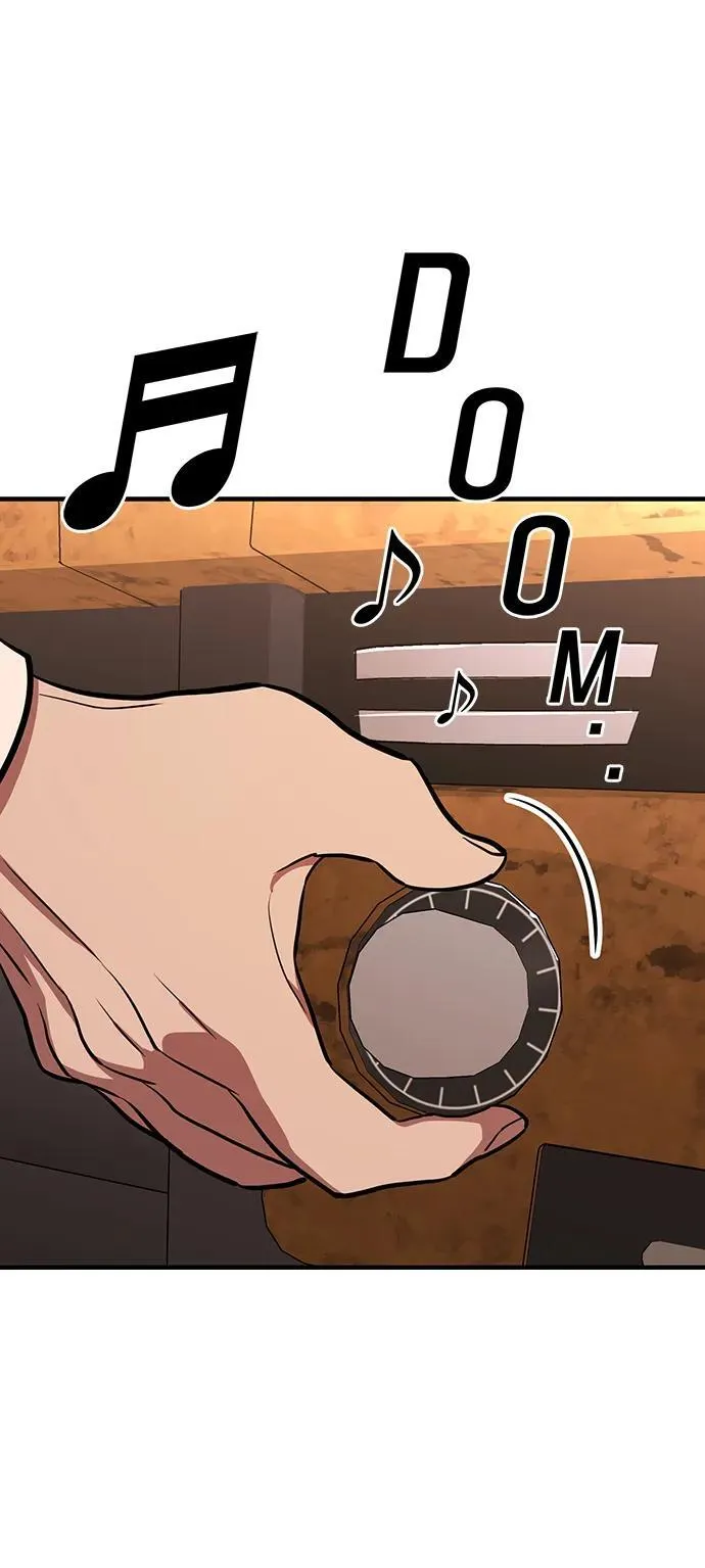 第34话 第81页