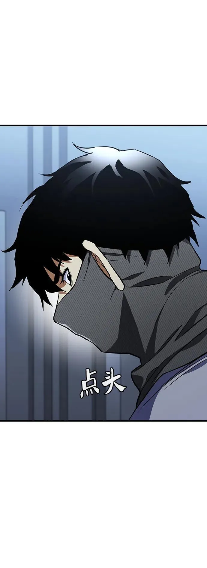 第34话 第102页