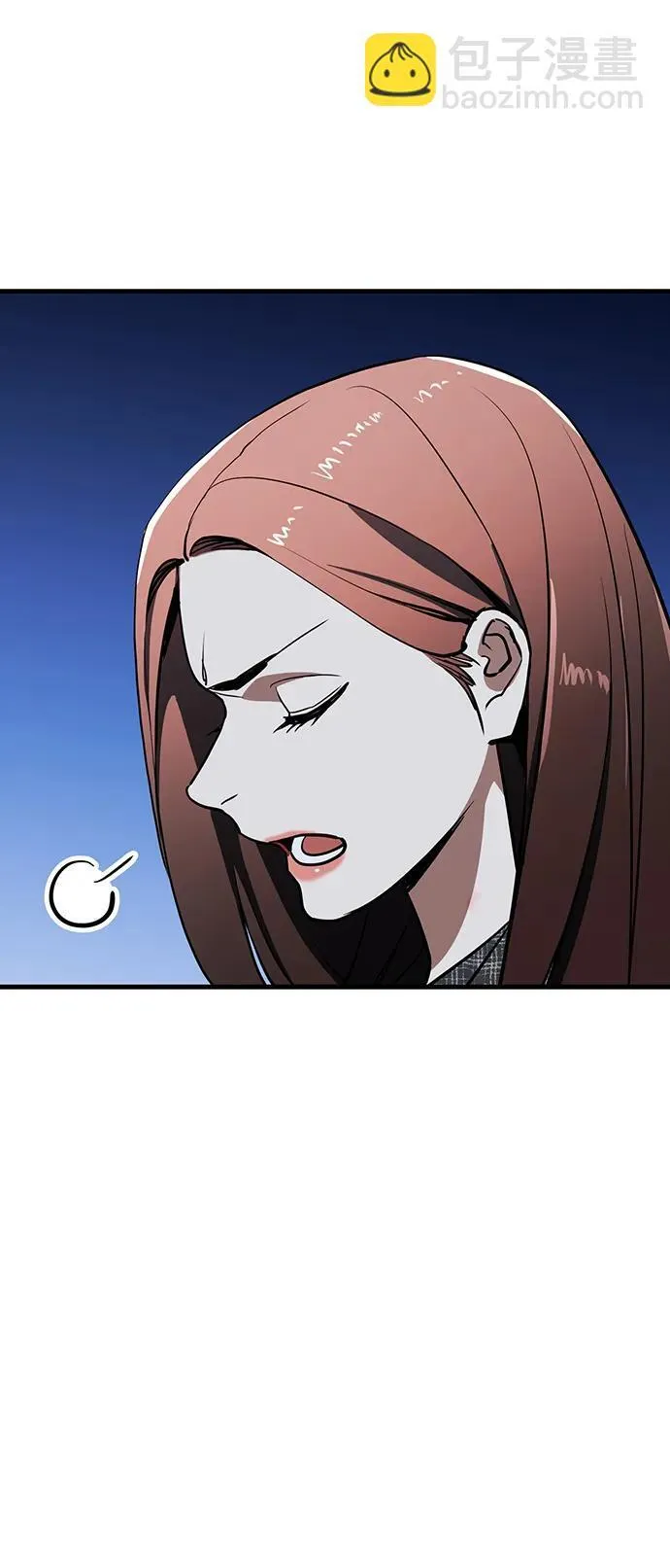 第34话 第110页
