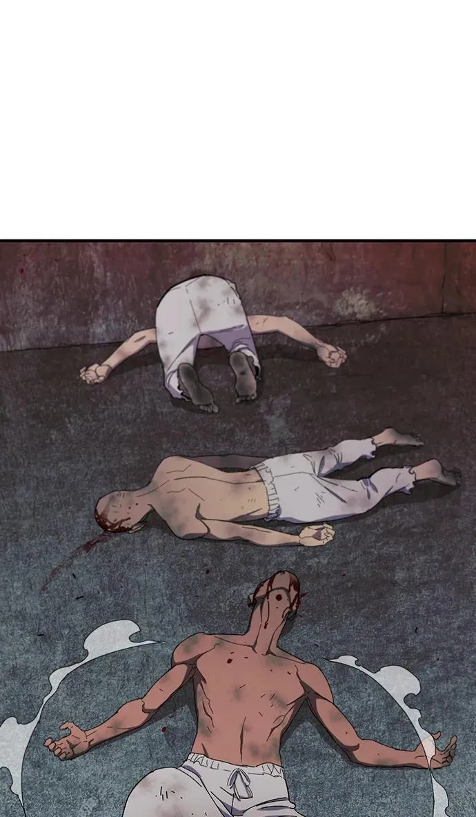 第33话 第7页