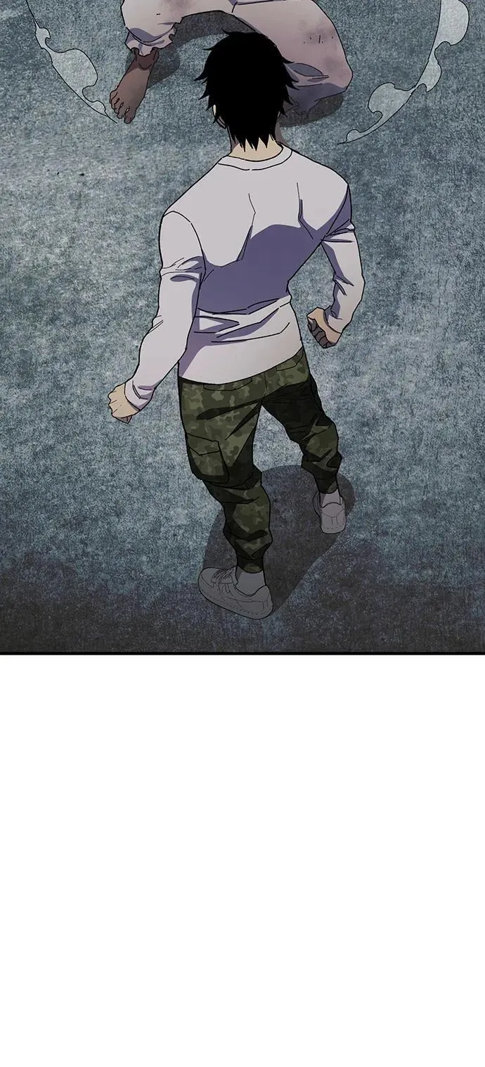 第33话 第8页