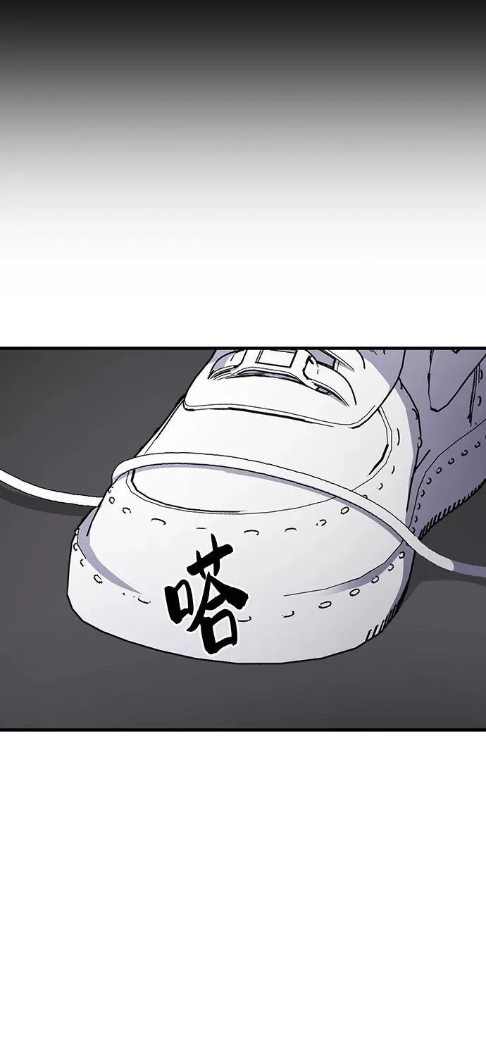 第33话 第36页