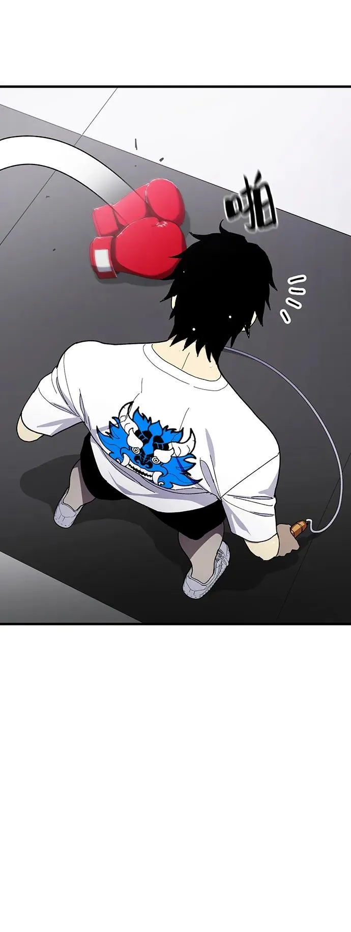 第33话 第38页