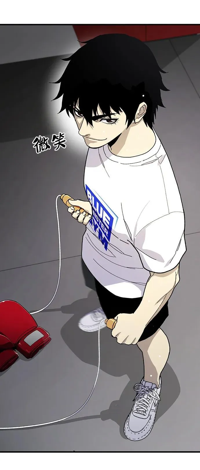 第33话 第40页
