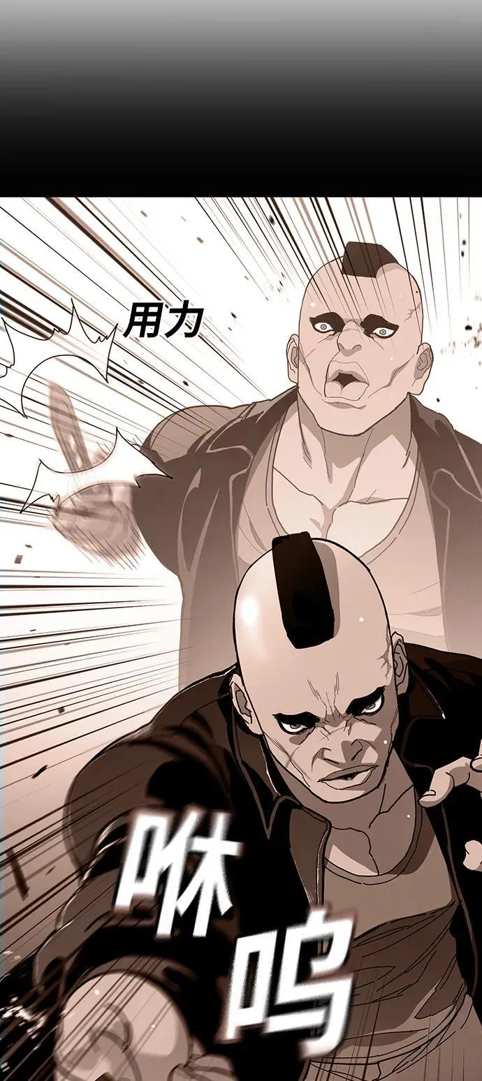第33话 第49页