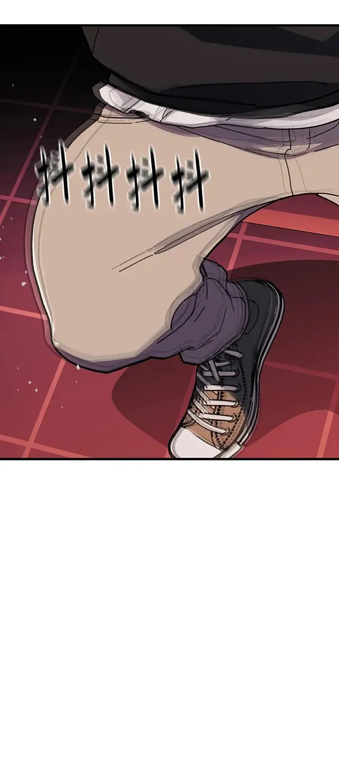 第32话 第41页