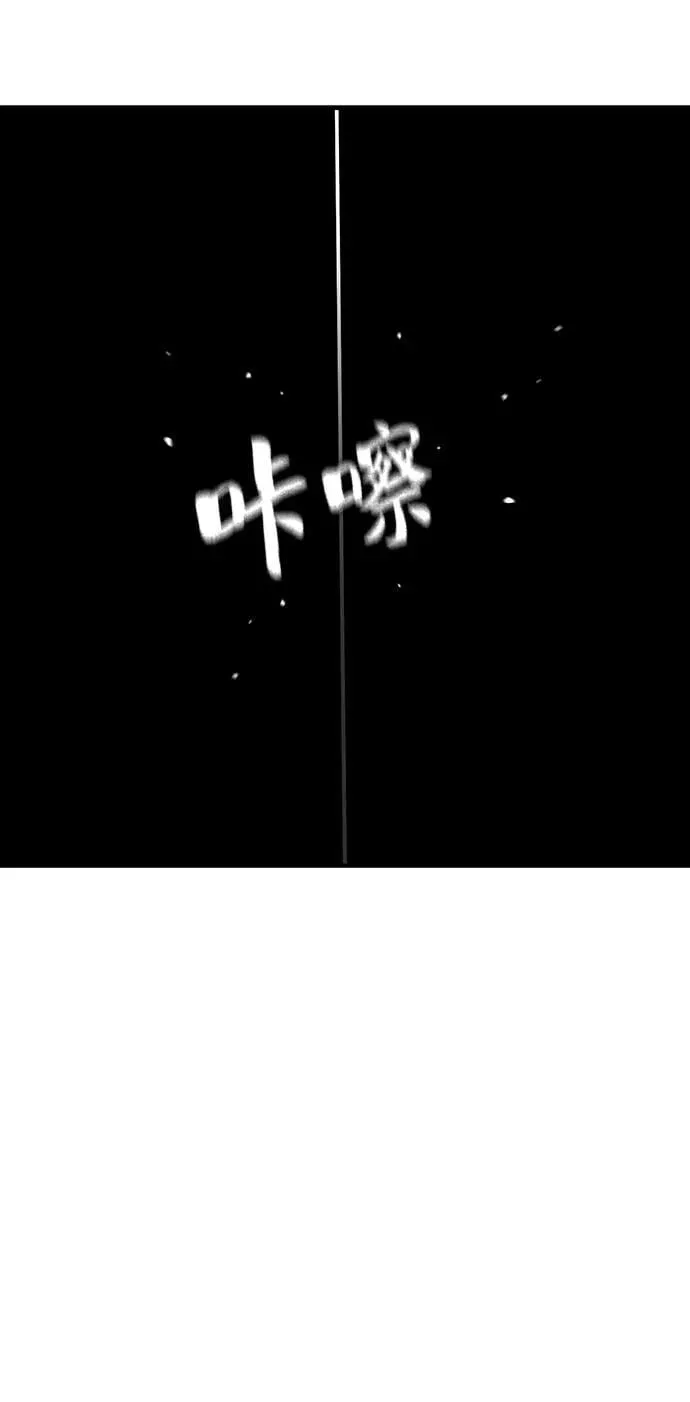 第32话 第49页