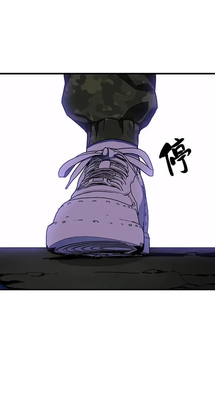 第32话 第55页