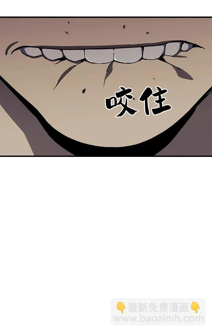 第32话 第107页