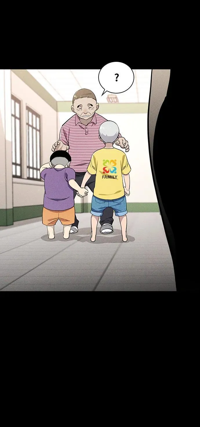 第29话 第11页