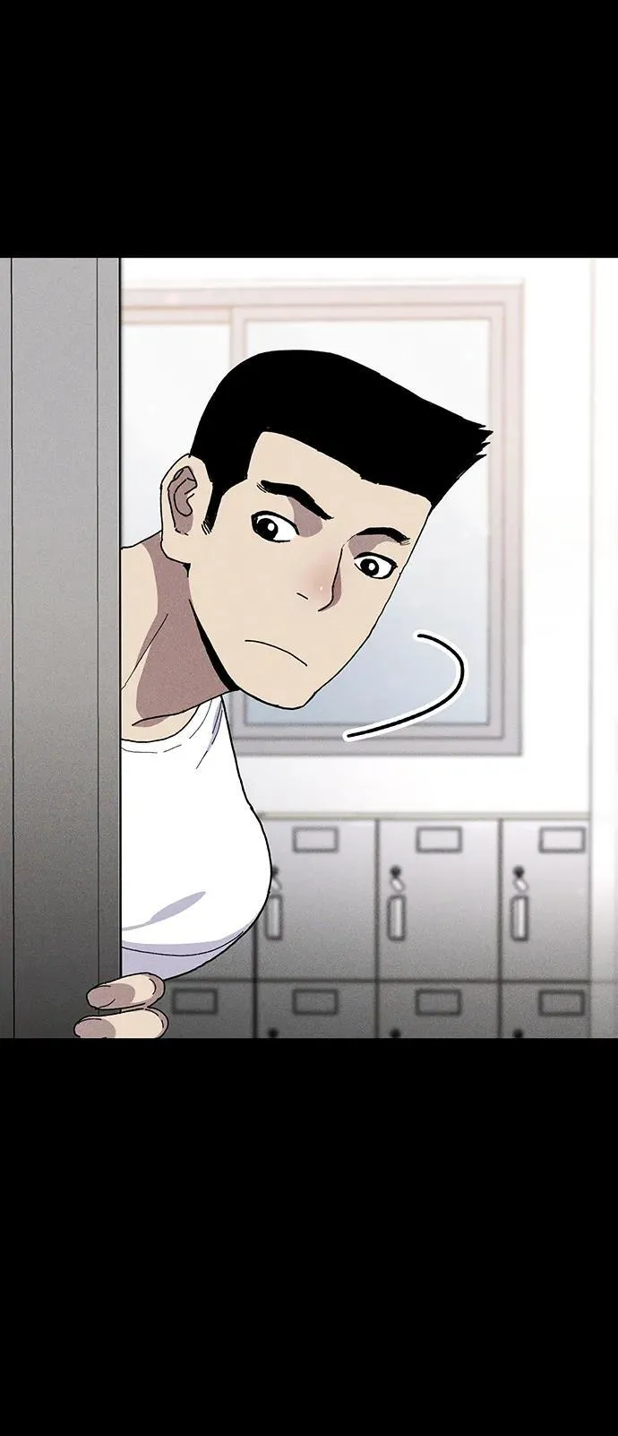 第29话 第33页