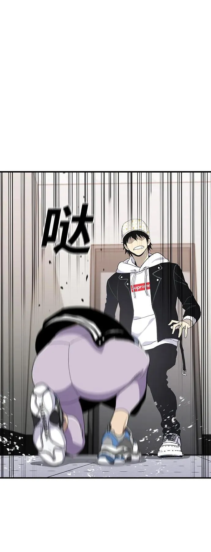 第28话 第10页