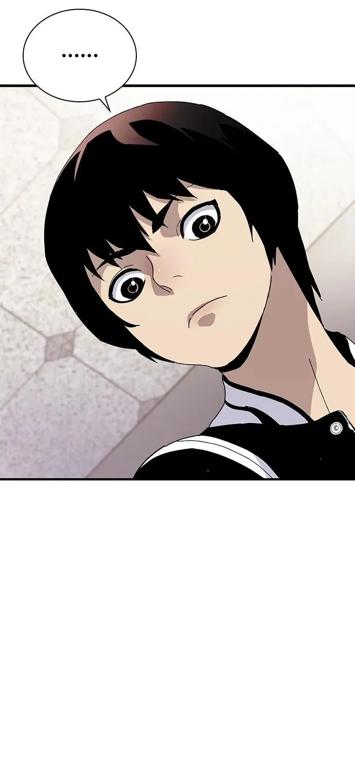 第28话 第35页