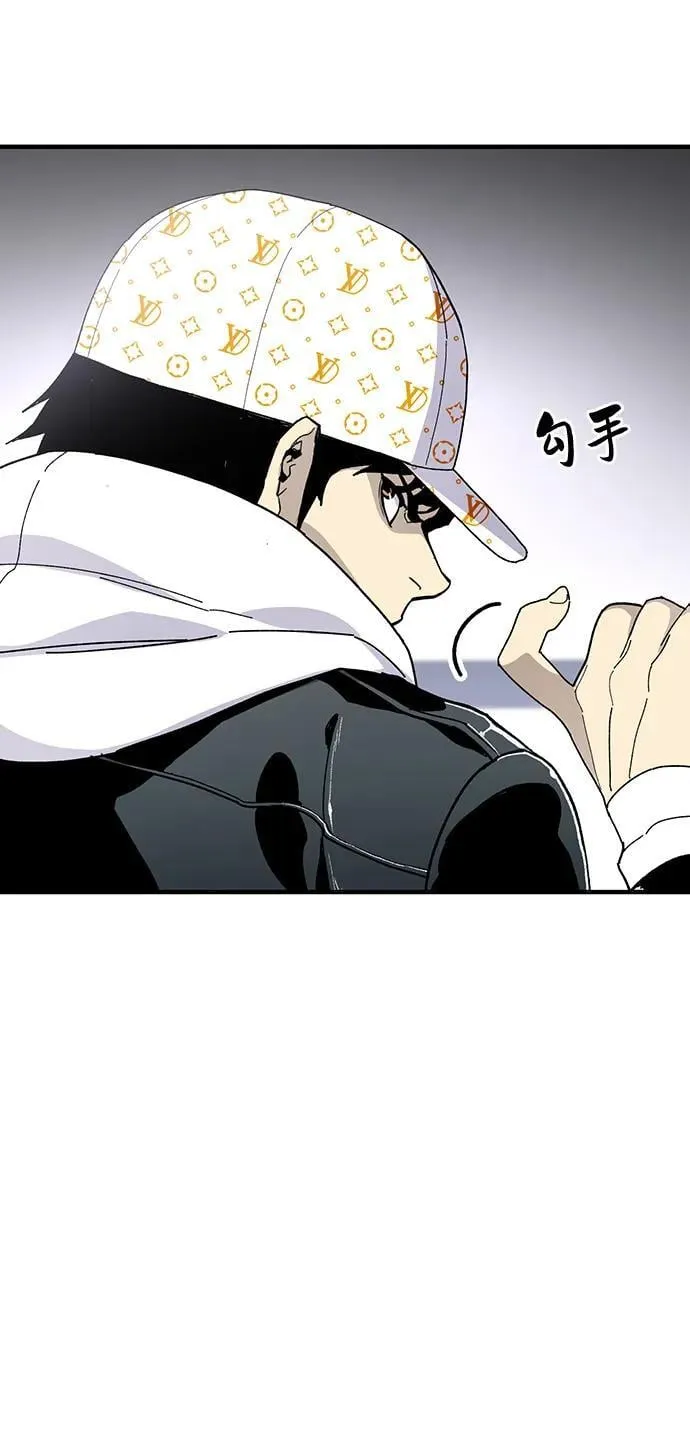 第27话 第22页