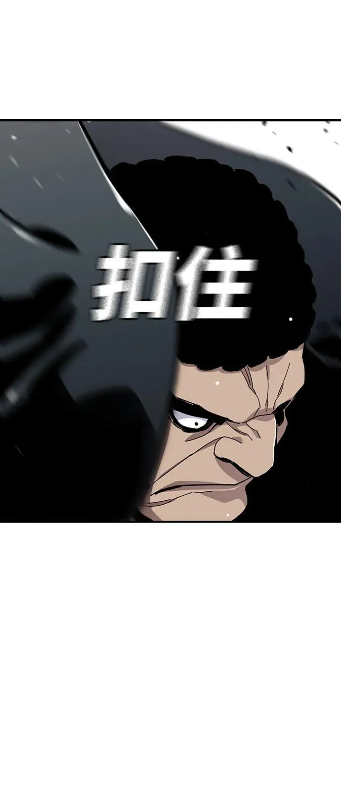 第27话 第64页