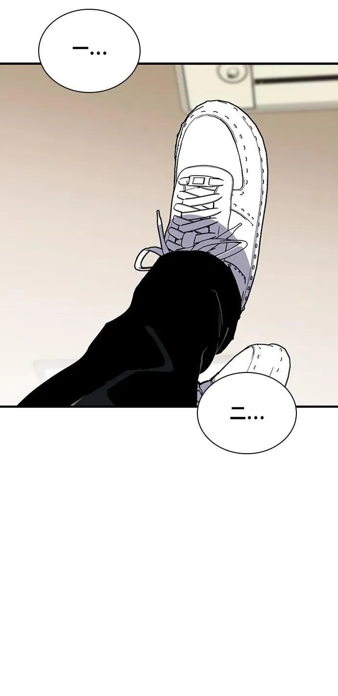 第27话 第67页