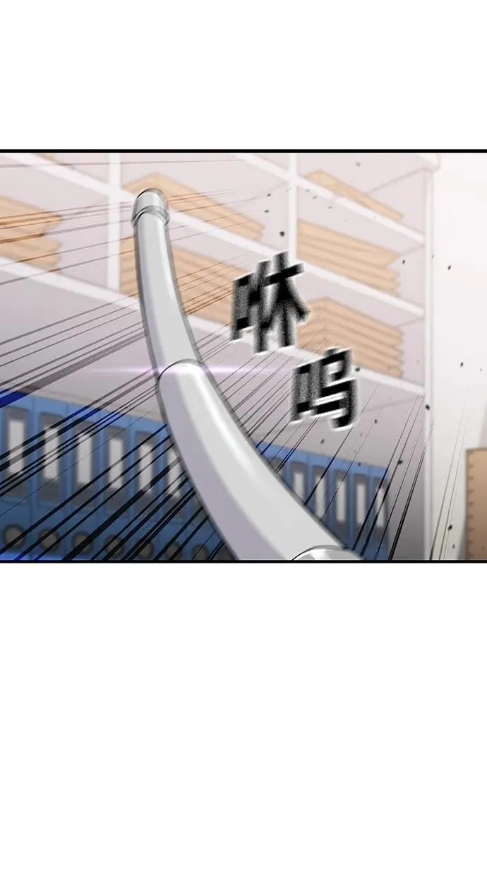 第27话 第69页