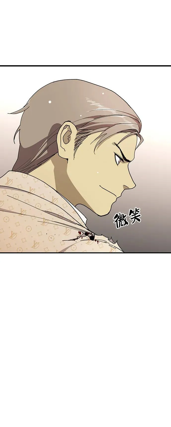 第26话 第15页
