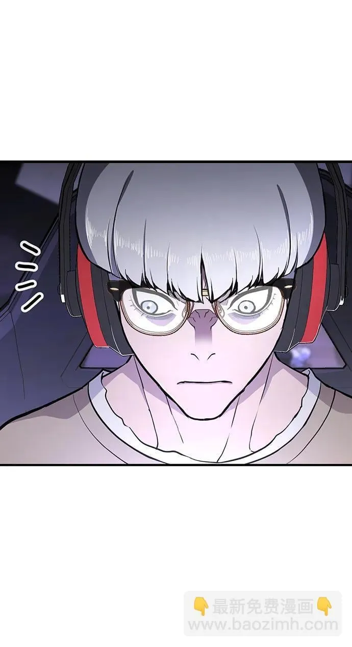 第25话 第26页