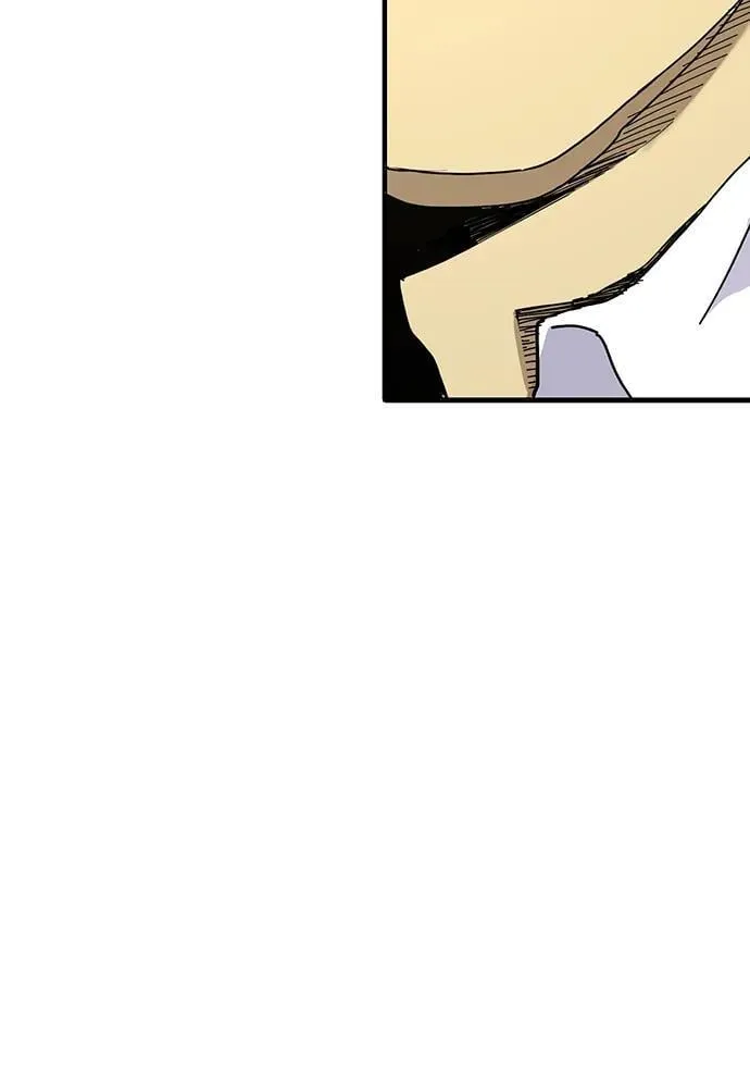 第25话 第42页