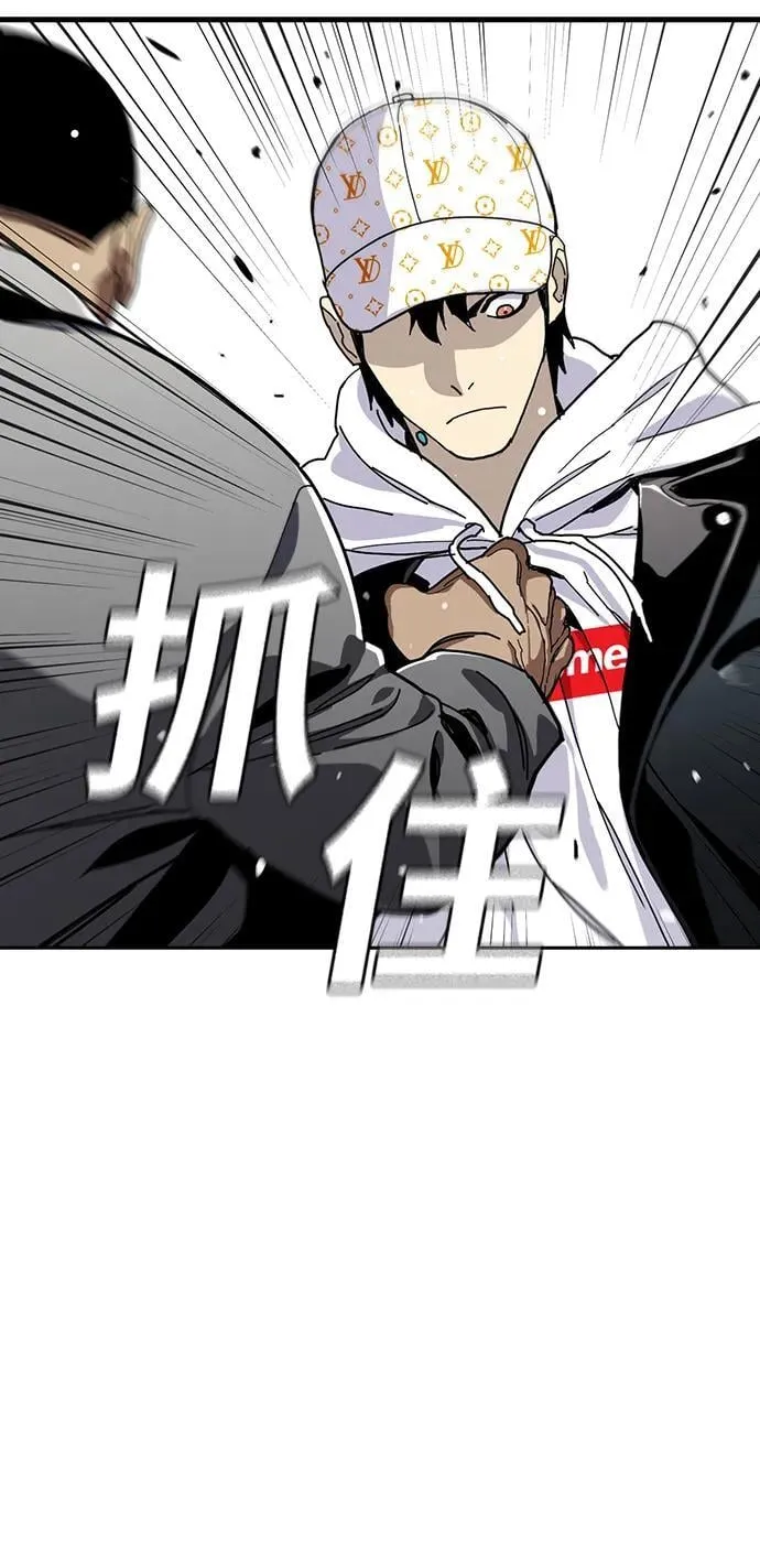第25话 第59页