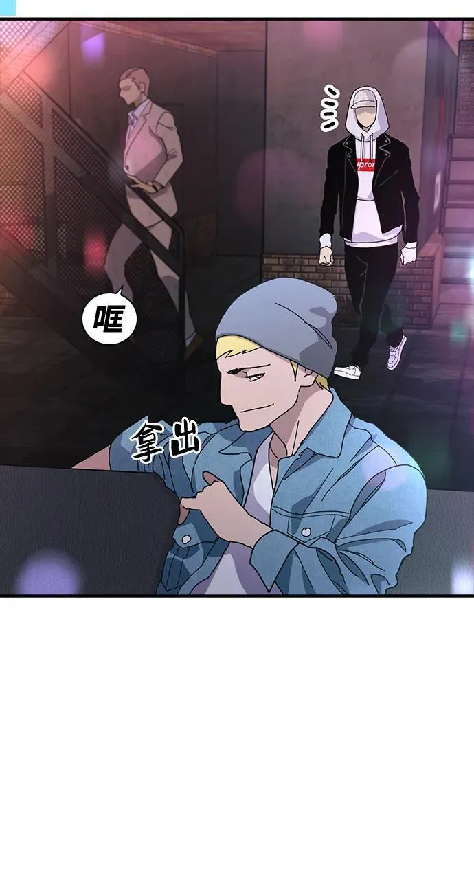 第24话 第39页
