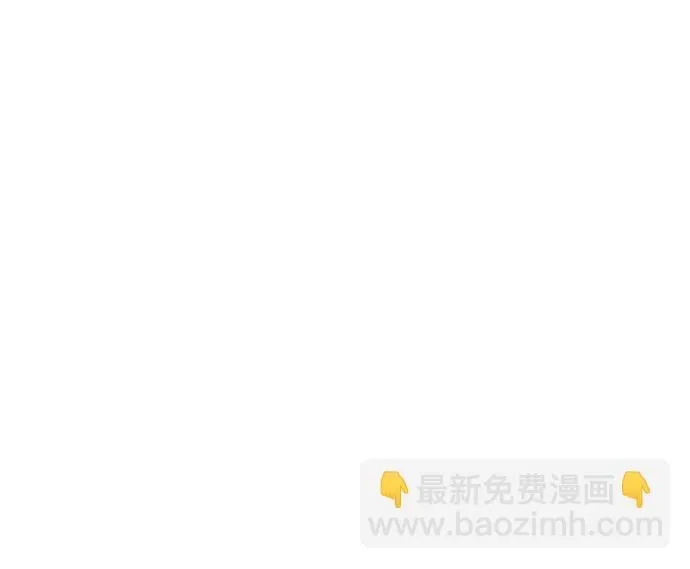 第24话 第73页
